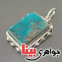 گردنبند فیروزه درشت خوشرنگ گردنبند فیروزه درشت خوشرنگ