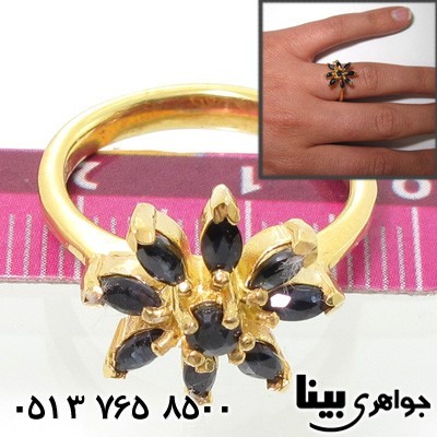 انگشتر یاقوت کبود طرح گل