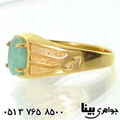 انگشتر زمرد سه خط