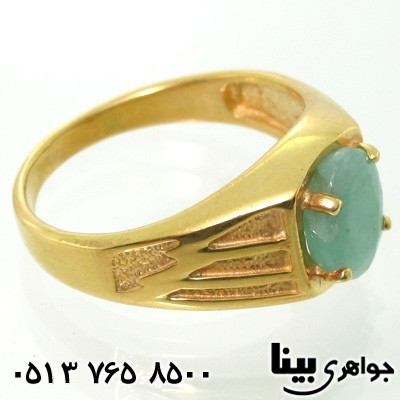 انگشتر زمرد سه خط