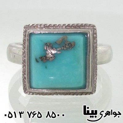انگشتر فیروزه نیشابوری مربعی