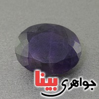 نگین آمتیست خوشرنگ تیره تراشدار نگین آمتیست خوشرنگ تیره تراشدار