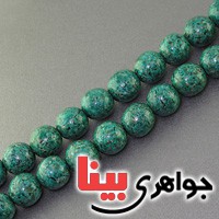 تسبیح طرح سندلوس ترک سبز 33 دانه ای درشت تسبیح طرح سندلوس ترک سبز 33 دانه ای درشت