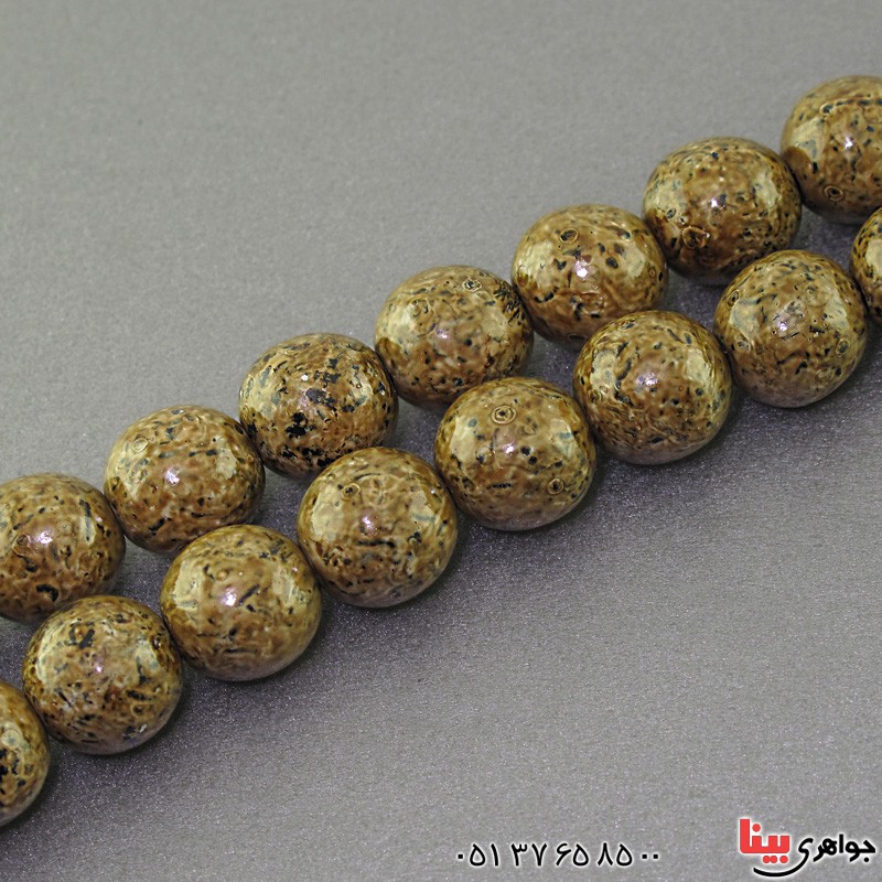 تسبیح طرح سندلوس ترک 33 دانه ای کرمی رنگ درشت