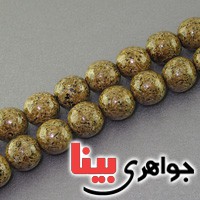تسبیح طرح سندلوس ترک 33 دانه ای کرمی رنگ درشت تسبیح طرح سندلوس ترک 33 دانه ای کرمی رنگ درشت