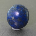 افغان درشت خوش نقش _کد:17276