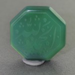 درشت با حکاکی الحمدلله _کد:17297