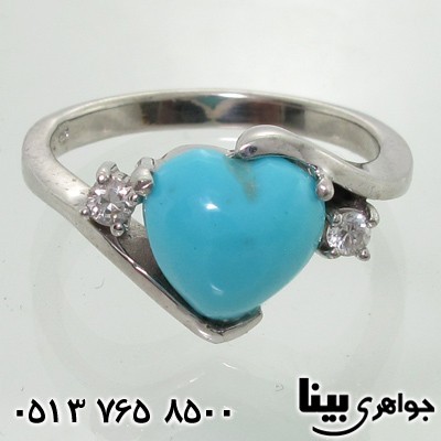 انگشتر فیروزه طرح قلب