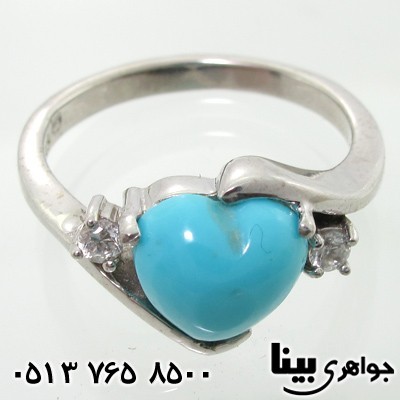 انگشتر فیروزه طرح قلب