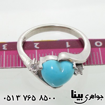 انگشتر فیروزه طرح قلب