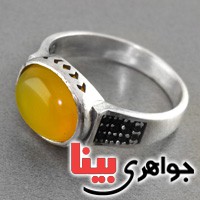 زیبا و خوشرنگ _کد:17324 زیبا و خوشرنگ _کد:17324