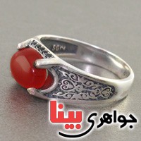 اسلیمی بسیار زیبا _کد:17328 اسلیمی بسیار زیبا _کد:17328