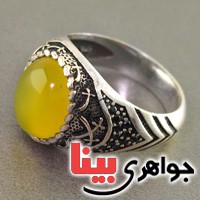 درشت عالی _کد:17329 درشت عالی _کد:17329
