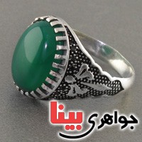 انگشتر عقیق سبز عالی مردانه انگشتر عقیق سبز عالی مردانه
