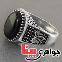 انگشتر عقیق سیاه (اونیکس) مردانه عالی انگشتر عقیق سیاه (اونیکس) مردانه عالی