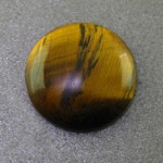 تایگر درشت _کد:17396