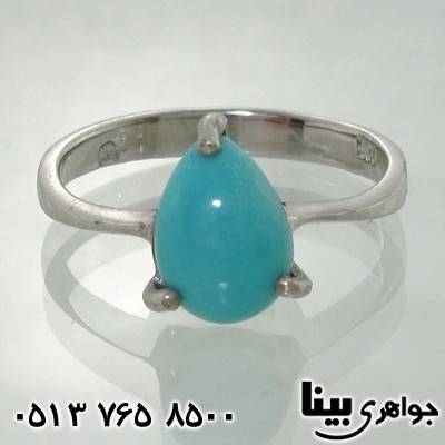 انگشتر فیروزه طرح اشک