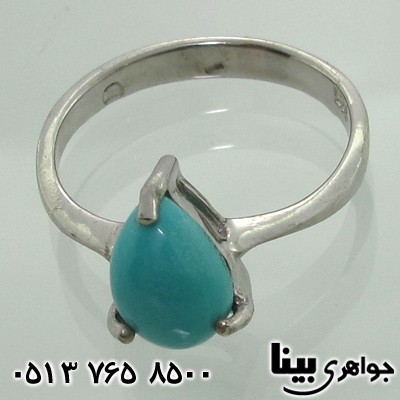 انگشتر فیروزه طرح اشک