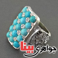 نیشابوری عجمی درشت و فاخر شاهانه _کد:2581 نیشابوری عجمی درشت و فاخر شاهانه _کد:2581