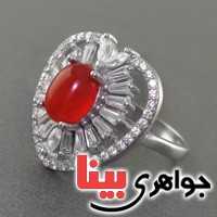 عالی زیبا رودیوم زنانه _کد:17454 عالی زیبا رودیوم زنانه _کد:17454