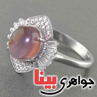 کبود رودیوم زنانه زیبا _کد:17466 کبود رودیوم زنانه زیبا _کد:17466