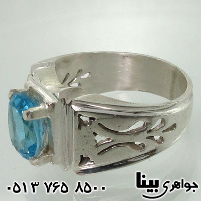 انگشتر توپاز آبی