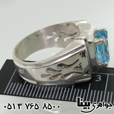 انگشتر توپاز آبی