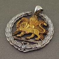 گردنبند نقره شیر و خورشید طلایی خاص و بسیار شیک 