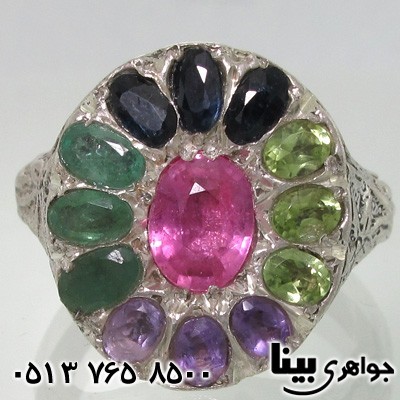 انگشتر چند جواهر 13 نگین