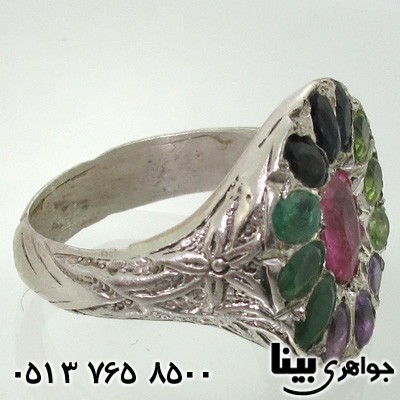 انگشتر چند جواهر 13 نگین