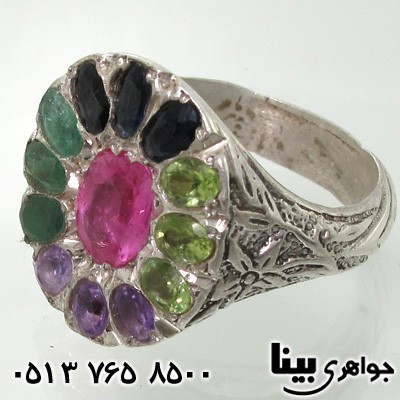 انگشتر چند جواهر 13 نگین
