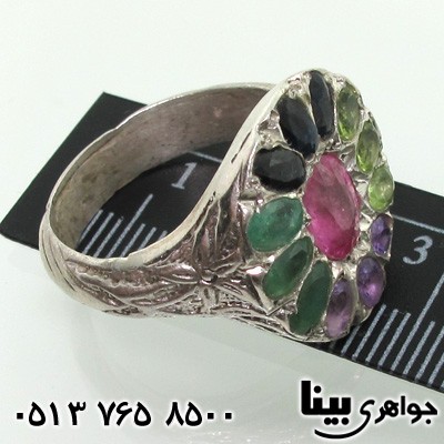 انگشتر چند جواهر 13 نگین