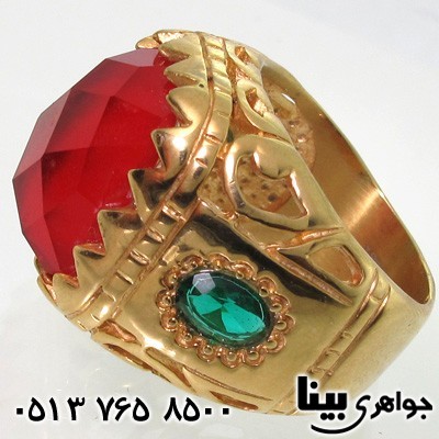 انگشتر سلطان سلیمان