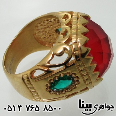 انگشتر سلطان سلیمان