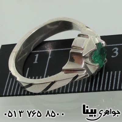 انگشتر زمرد زامبیایی 3 خط