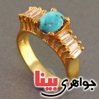 نیشابوری شجری زنانه مجلل _کد:17560 نیشابوری شجری زنانه مجلل _کد:17560