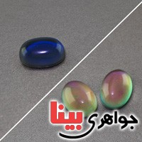 نگین انگشتر حرارتی درشت عالی نگین انگشتر حرارتی درشت عالی