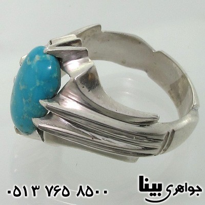 انگشتر فیروزه شجری