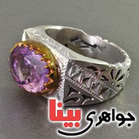 درشت فاخر بسیار عالی مردانه_کد:2678 درشت فاخر بسیار عالی مردانه_کد:2678