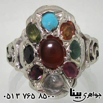 انگشتر چند جواهر شبکه کاری