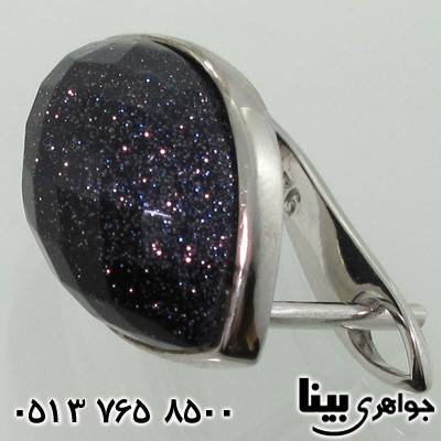 گوشواره دلربا طرح برگ