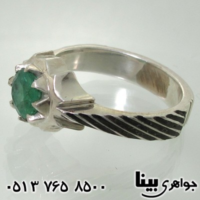 انگشتر زمرد زامبیا