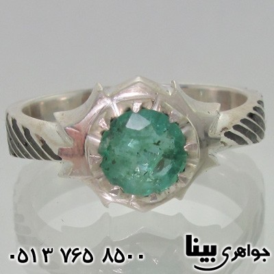 انگشتر زمرد زامبیا
