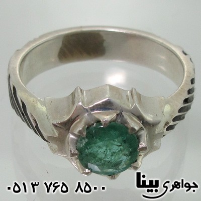 انگشتر زمرد زامبیا
