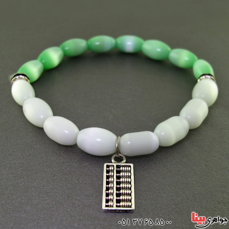 دستبند چشم گربه دورنگ سبز و سفید 