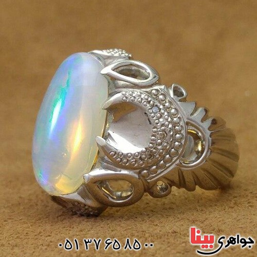 انگشتر اوپال سفید دور الماس فاخر _کد:2624