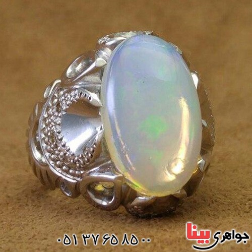 انگشتر اوپال سفید دور الماس فاخر _کد:2624