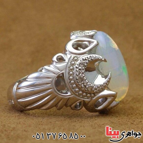 انگشتر اوپال سفید دور الماس فاخر _کد:2624