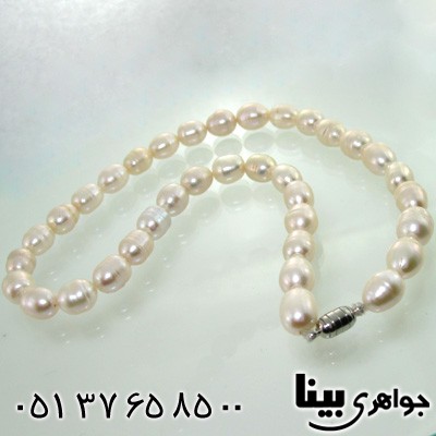 سینه ریز مروارید غلتان عالی و صاف دانه درشت