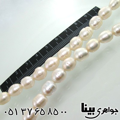 سینه ریز مروارید غلتان عالی و صاف دانه درشت